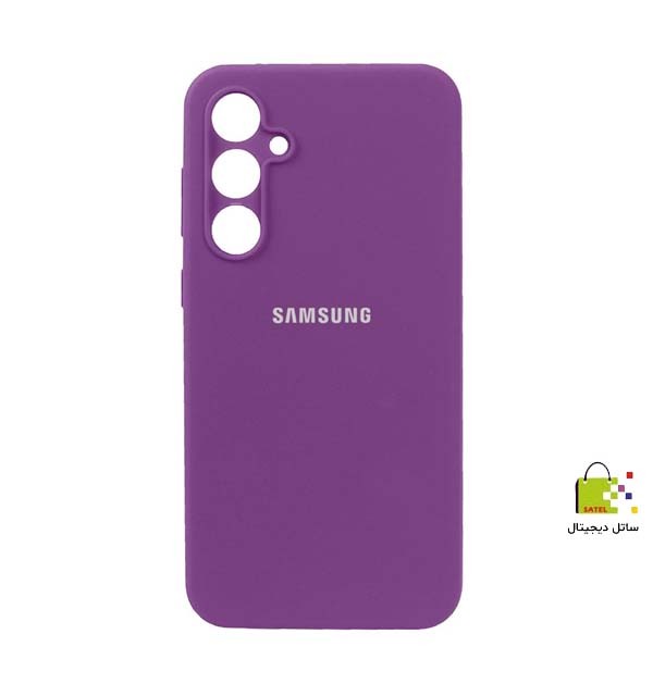 قاب سیلیکونی سامسونگ S23 FE - اصلی