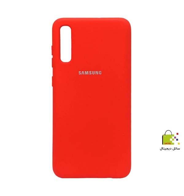 قاب سیلیکونی سامسونگ A70 - اصلی