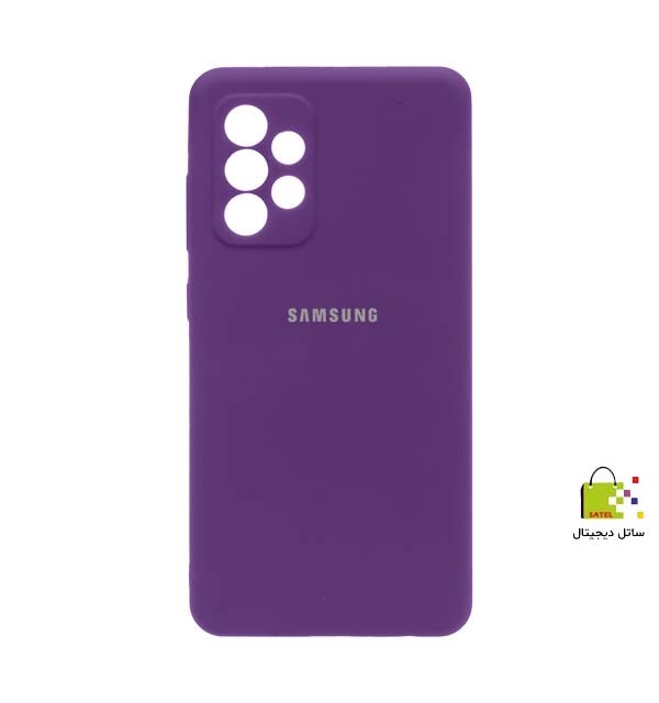 قاب سیلیکونی سامسونگ A73 5G - اصلی