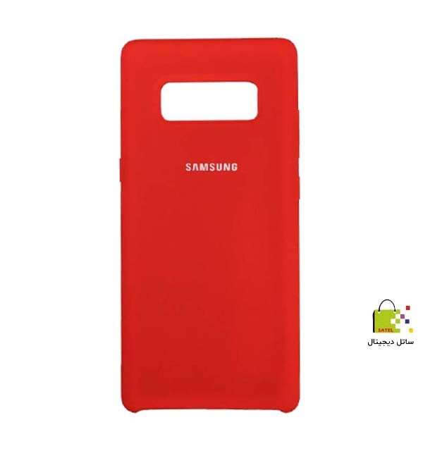 قاب سیلیکونی سامسونگ نوت 8- اصلی