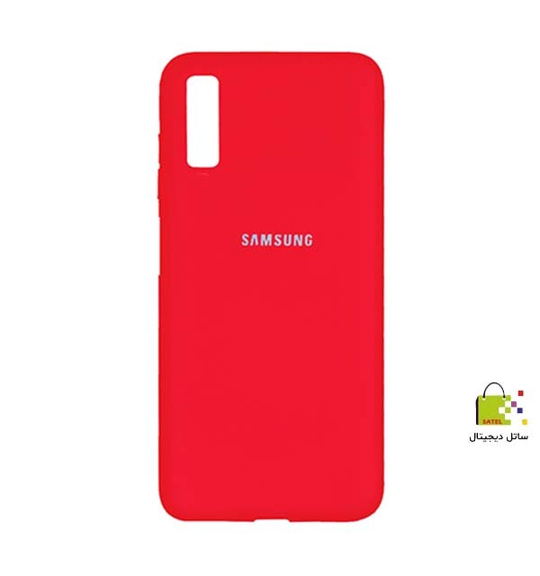 قاب سیلیکونی سامسونگ A750 - اصلی