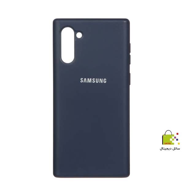 قاب سیلیکونی سامسونگ Note 10 - اصلی