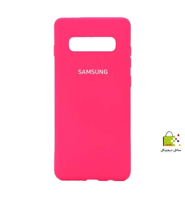 قاب سیلیکونی سامسونگ S10 Plus- اصلی