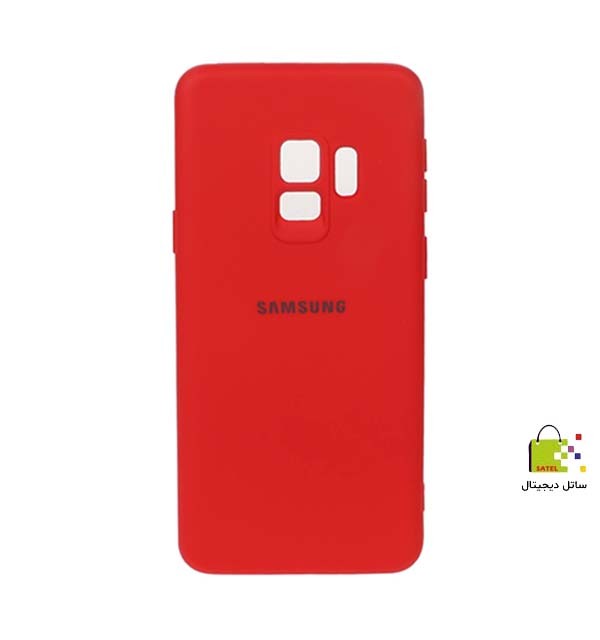 قاب سیلیکونی سامسونگ S9 - اصلی