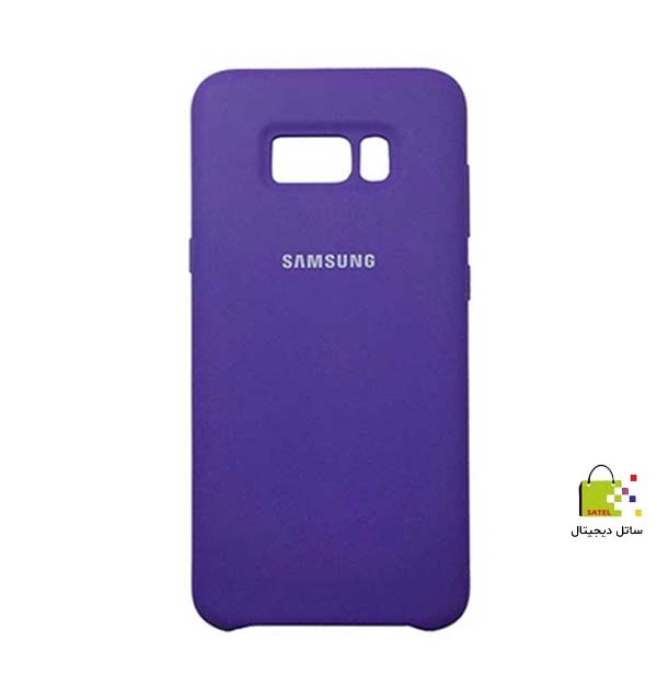 قاب سیلیکونی سامسونگ S8 Plus- اصلی