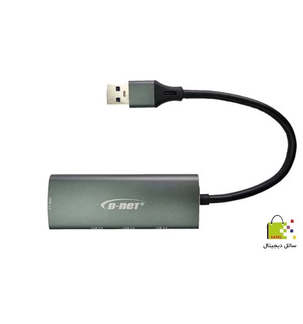 هاب 4 پورت دی نت DT-430