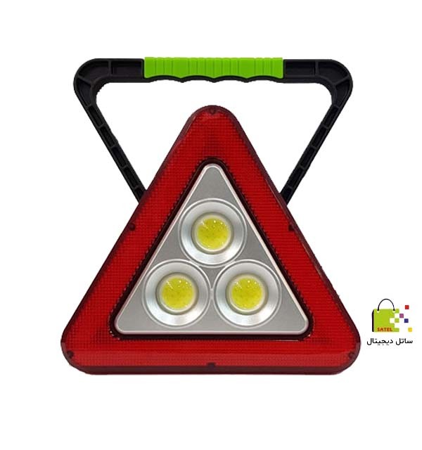 چراغ  مثلث خطر شارژی مدل HS-8018 | به همراه ویدئو محصول