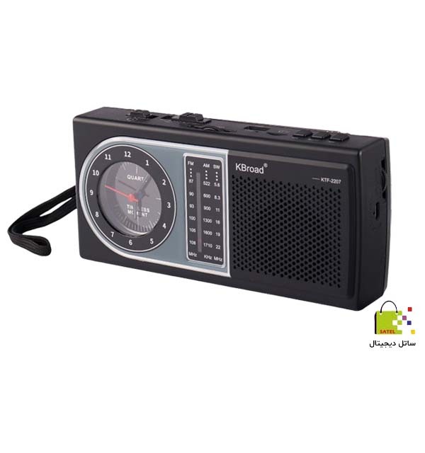 رادیو سه موج و اسپیکربلوتوث شارژی KBroad KTF-2207 با ساعت عقربه ای
