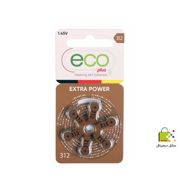 مشخصات باتری سمعک اکو 312 پلاس - اصلی