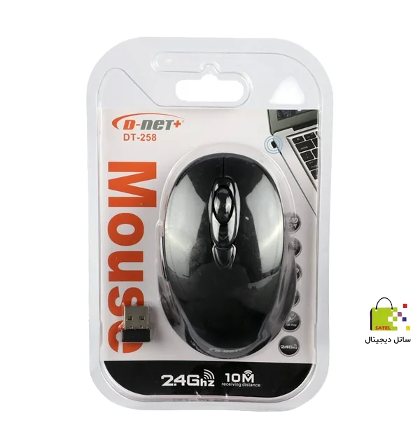 ماوس بی سیم D-Net DT258