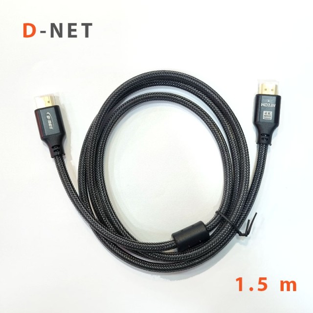 کابل HDMI طول 1.5  متر برند Dnet DT416
