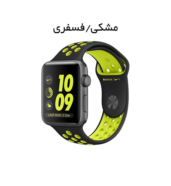 apple watch nike sport band 42mm