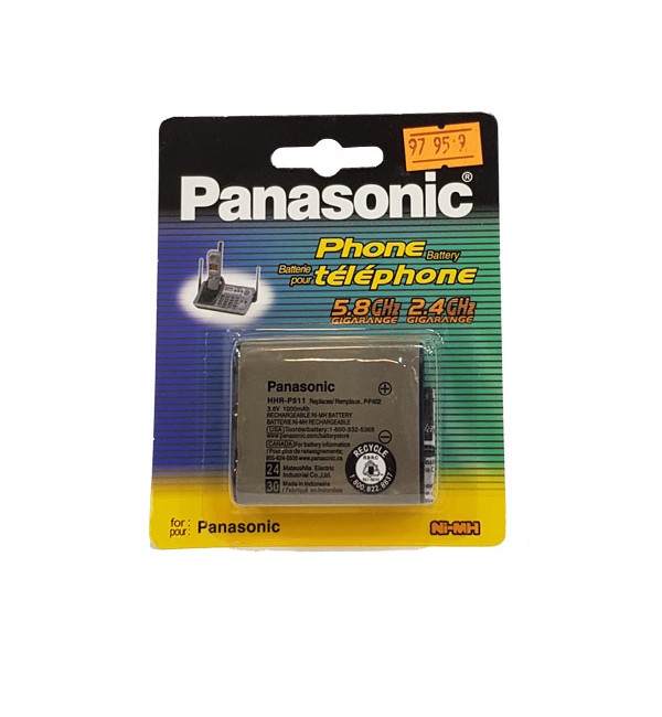 باتری اورجینال تلفن بی سیم پاناسونیک مدل -HHR-P511