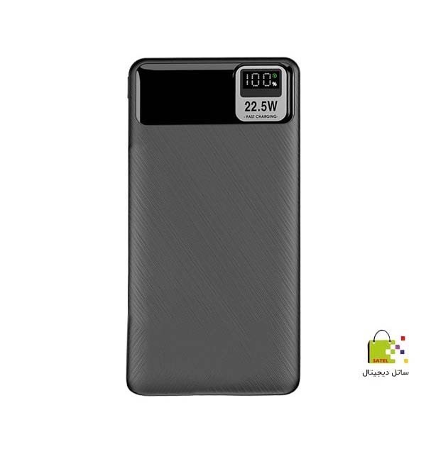 پاور بانک ارلدام PD29 با ظرفیت 10000 میلی آمپر ساعت