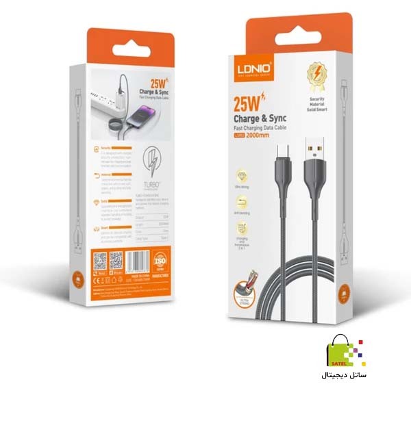 کابل شارژ الدینیو مدل LS851 تایپ سی