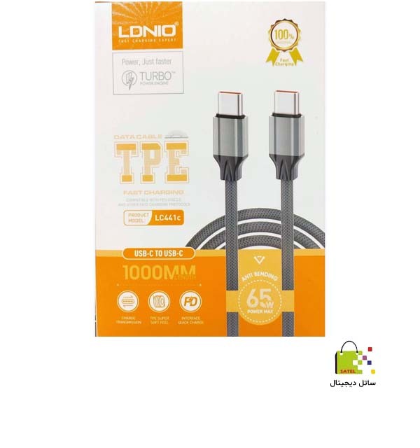 کابل شارژ الدینیو مدل LC441C دو سر تایپ سی
