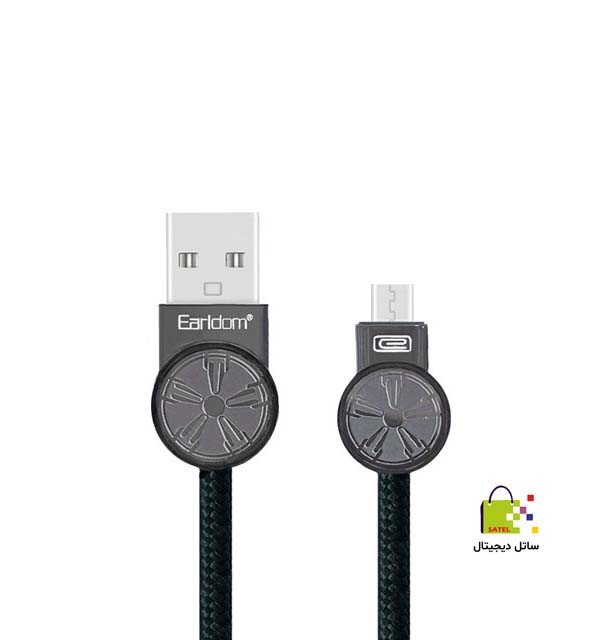 کابل شارژ ارلدام مدل EC-088C تایپ سی