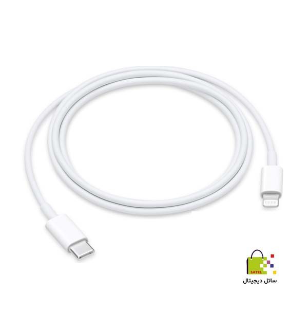 کابل رابط آیفون تایپ سی  به لایتنینگ اپل