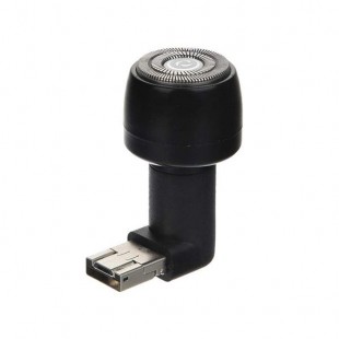 ریش تراش موبایل مدل OTG-2