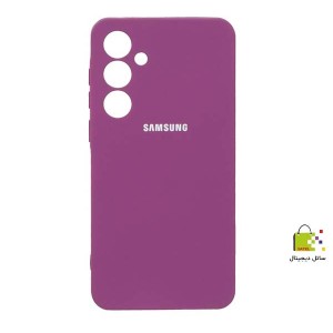 قاب سیلیکونی سامسونگ A55 - اصلی