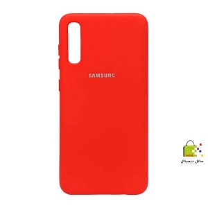 قاب سیلیکونی سامسونگ A70 - اصلی