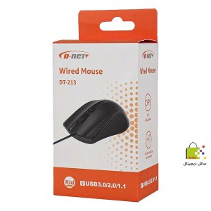 ماوس دی نت DT-213