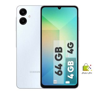 گوشی موبایل سامسونگ مدل Galaxy A06 دو سیم کارت ظرفیت 128 گیگابایت و رم 4 گیگابایت