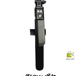 مونوپاد و سه پایه موبایل Z18 WEIXIYUE