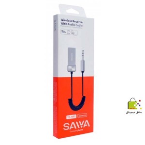 دانگل بلوتوث Saiya YD-M95 AUX