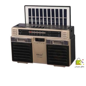 رادیو سه موج و اسپیکر شارژی  KBroad مدل KTF-2209 دارای پنل هفت رنگ و شارژ خورشیدی سولار