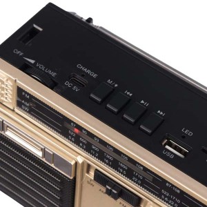 رادیو سه موج و اسپیکر شارژی  KBroad مدل KTF-2209 دارای پنل هفت رنگ و شارژ خورشیدی سولار