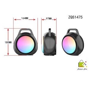 اسپیکر بلوتوث سوپر باس ZQS1475 برند ZQS با پنل نورانی RGB