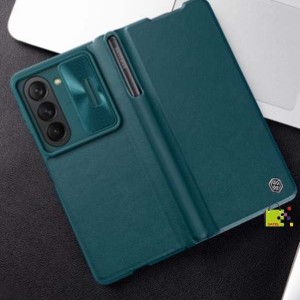قاب نیلکین سامسونگ Galaxy Z Fold 5 5G