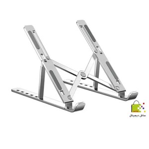 پایه لپتاپ آلومینیومی تاشوی دی نت D180