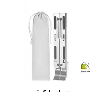 پایه لپ‌تاپ آلومینیومی تاشوی دی نت D180 