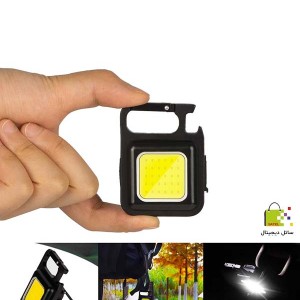 چراغ قوه مینی جیبی - چراغ دوچرخه