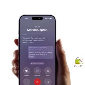گوشی موبایل اپل مدل iPhone 17 CH دو سیم کارت ظرفیت 256 گیگابایت و رم 8 گیگابایت - نات اکتیو