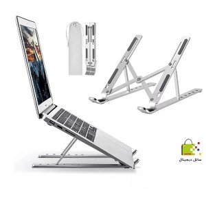 پایه لپ‌تاپ آلومینیومی تاشوی دی نت D180 