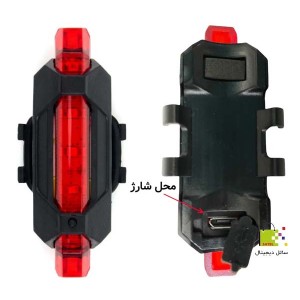 چراغ جلو و عقب دوچرخه مدل 2206