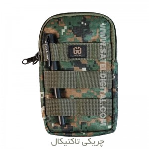کیف همراه چندمنظوره گائولیما مدل نظامی