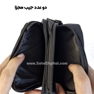 کیف همراه چندمنظوره گائولیما Gaolema G104