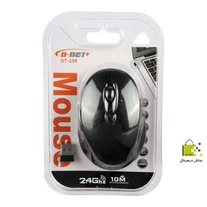 ماوس بی سیم D-Net DT258