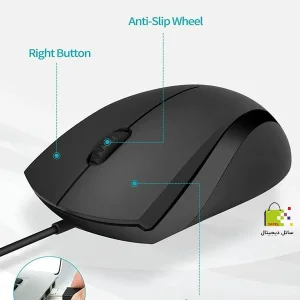 ماوس با سیم رپو N1600