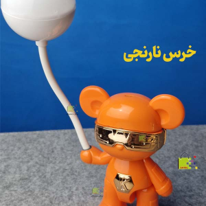 چراغ خواب عروسکی طرح خرس
