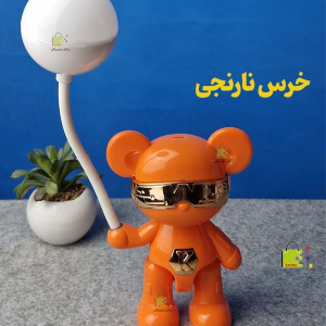 چراغ خواب عروسکی طرح خرس
