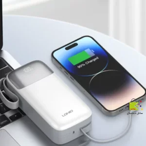 پاوربانک الدینیو مدل PQ30 ظرفیت 30000 میلی آمپر ساعت