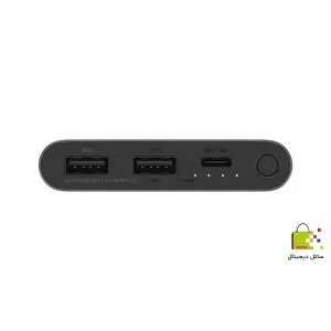 پاوربانک 10000 میلی‌آمپر شیائومی PB100DZM | شارژ سریع 22.5 وات