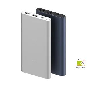 پاوربانک 10000 میلی‌آمپر شیائومی PB100DZM | شارژ سریع 22.5 وات