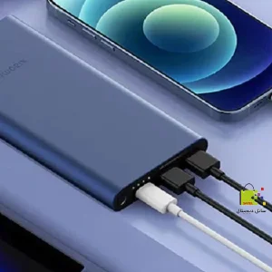 پاوربانک 10000 میلی‌آمپر شیائومی PB100DZM | شارژ سریع 22.5 وات