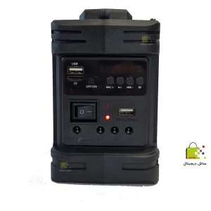 رادیو اسپیکر و چراغ روشنایی KTS-1446